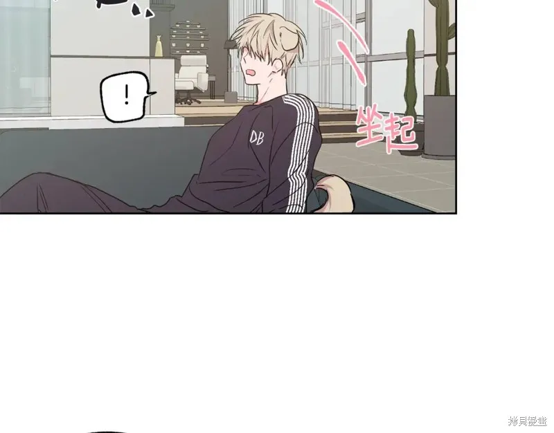 第25话 第38页