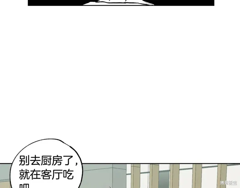 第25话 第47页