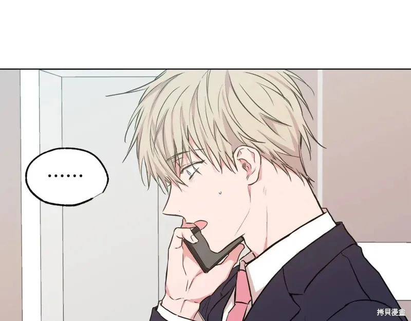 第25话 第59页
