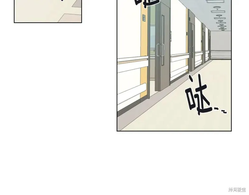 第25话 第63页