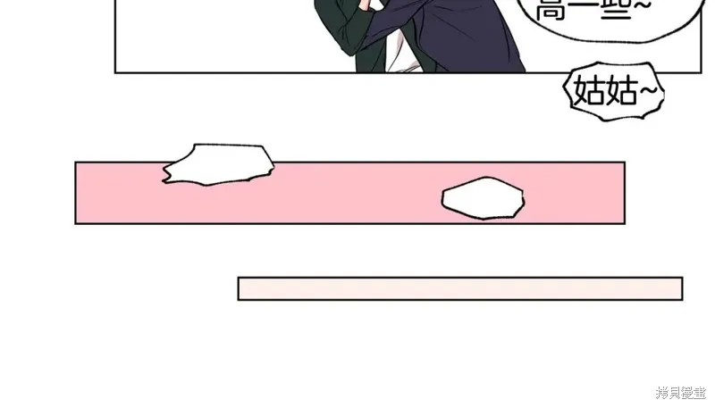 第25话 第80页