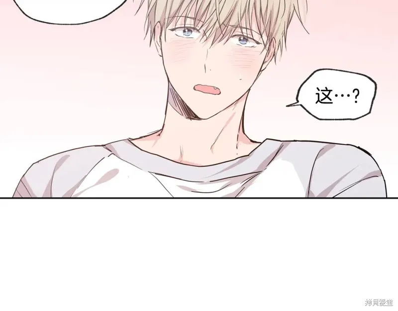 第25话 第92页