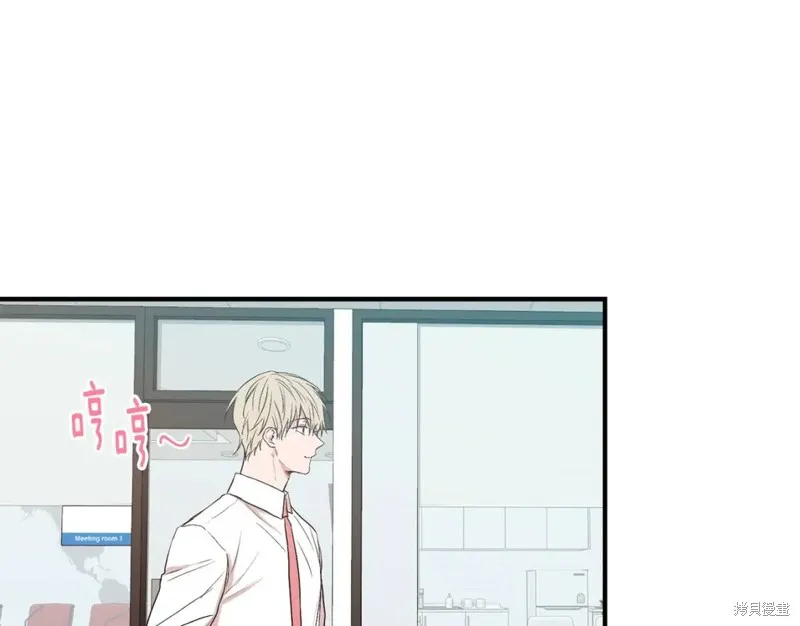 第24话 第5页