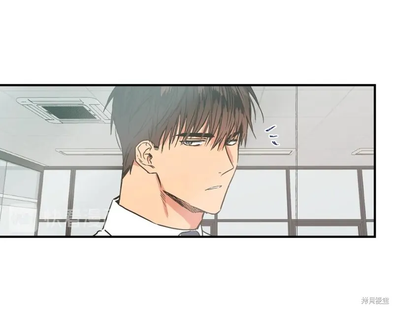 第24话 第14页