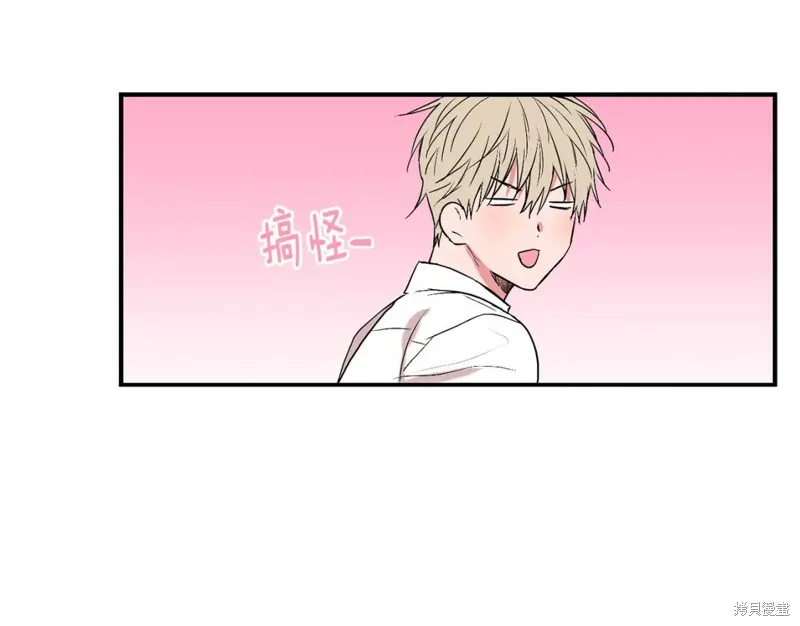 第24话 第15页