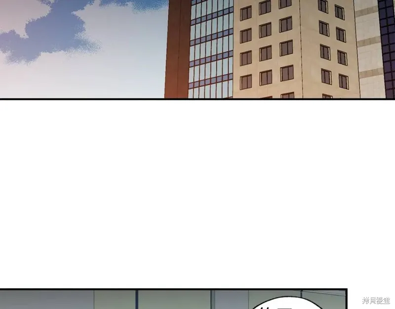 第24话 第24页