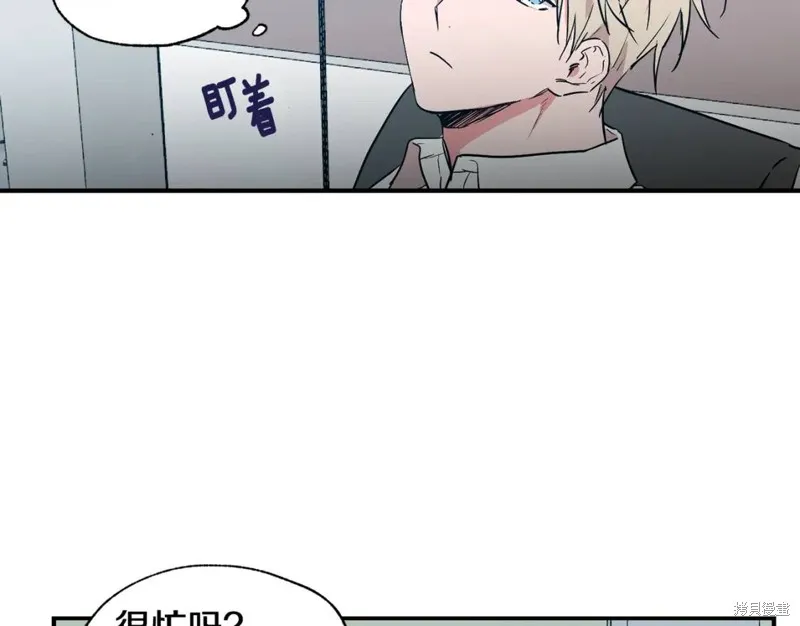 第24话 第29页