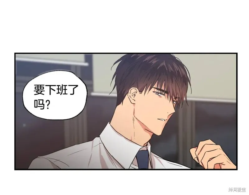 第24话 第32页