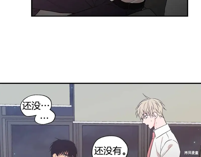 第24话 第36页