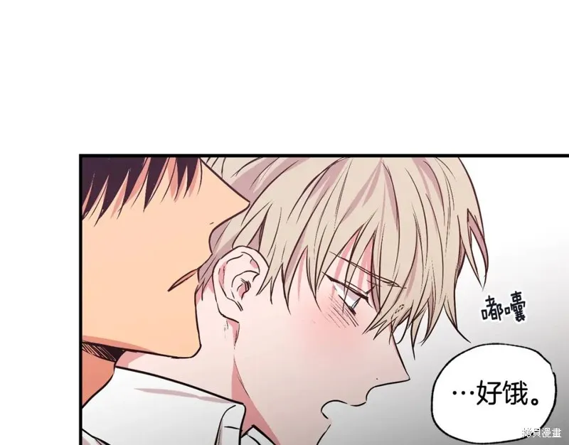 第24话 第59页