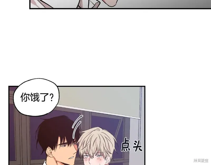第24话 第60页
