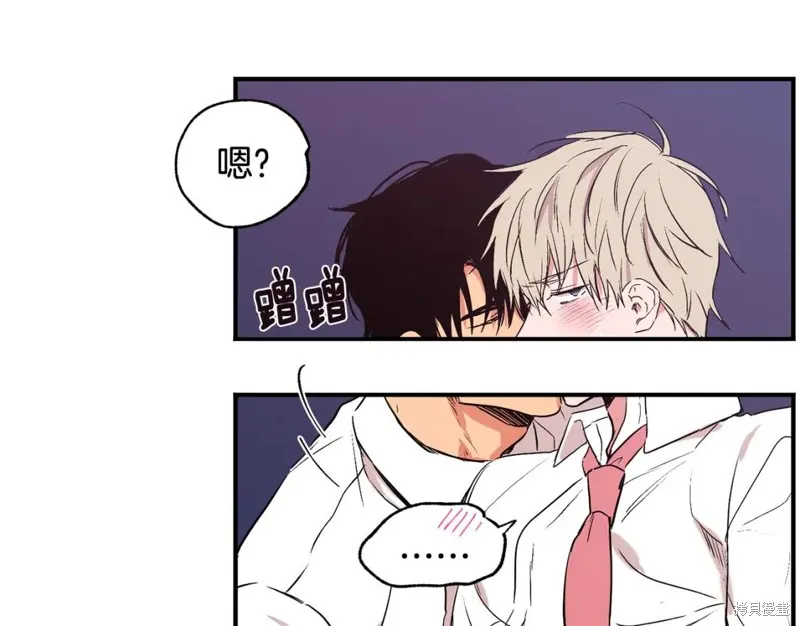 第24话 第70页