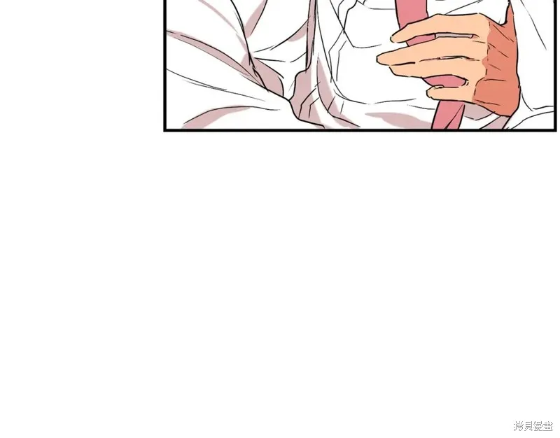 第24话 第71页