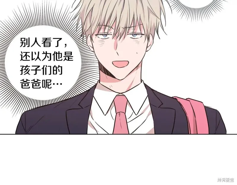 第24话 第79页