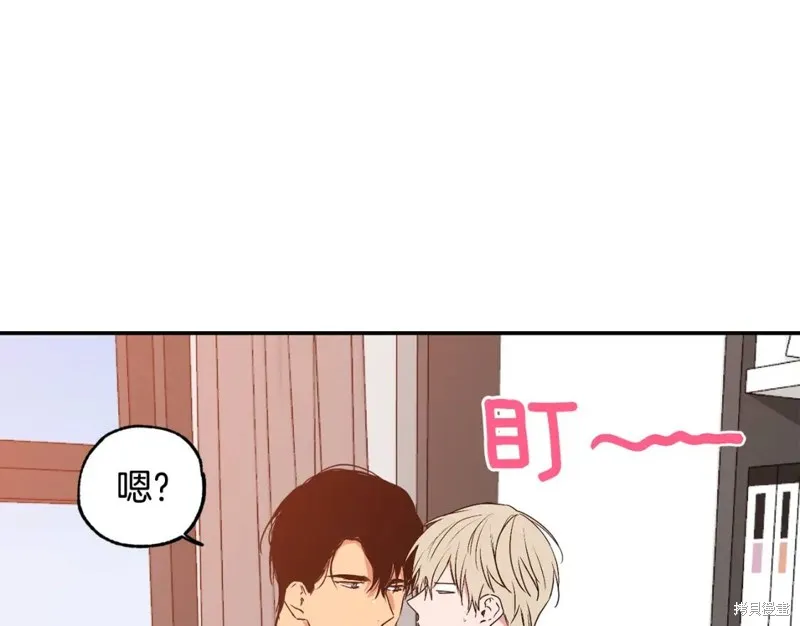 第23话 第29页