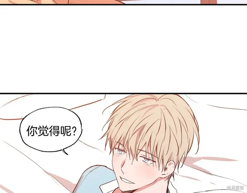 第23话 第54页
