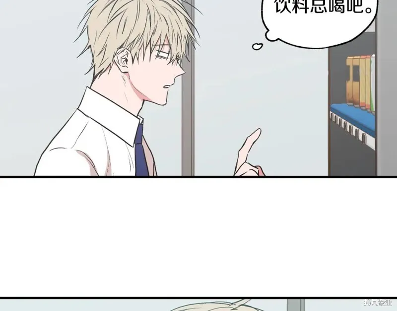 第23话 第61页