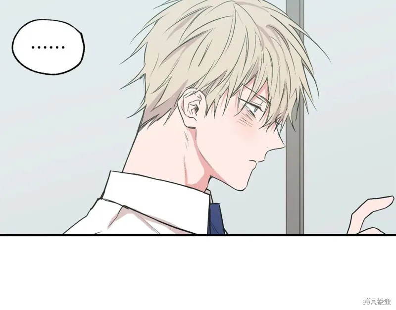 第23话 第62页