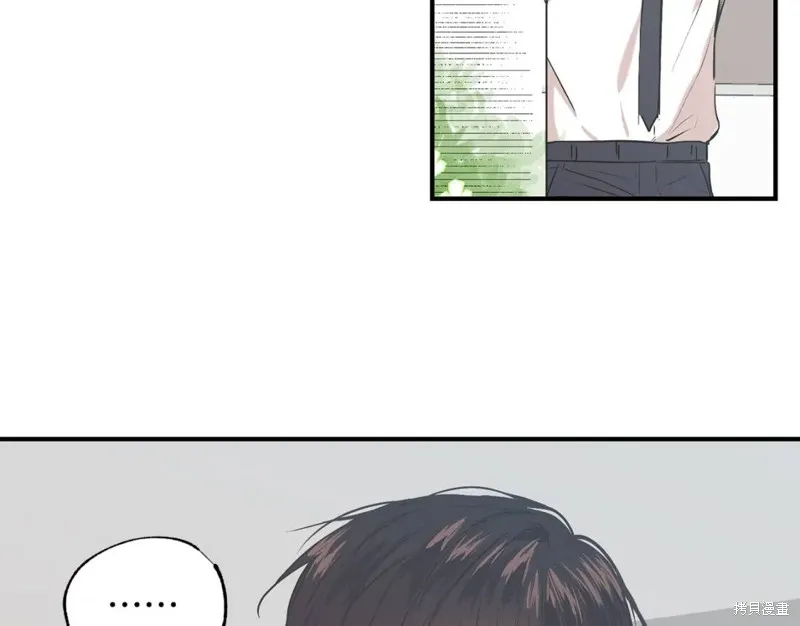 第23话 第66页