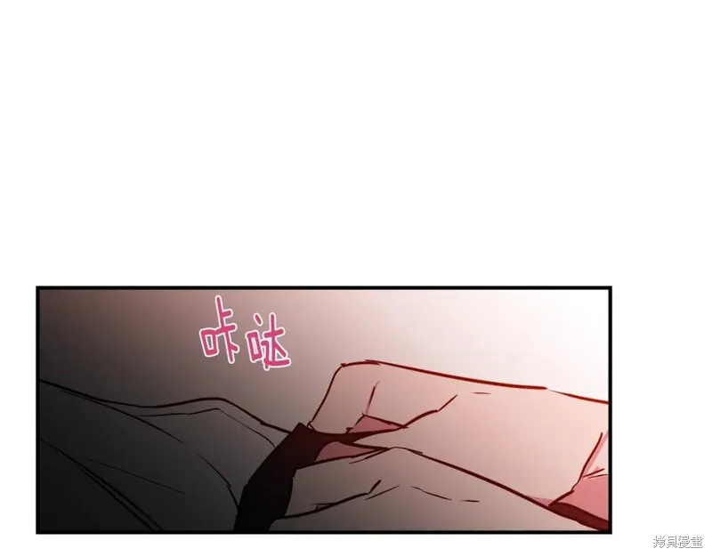 第22话 第23页