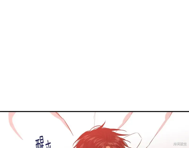 第22话 第24页