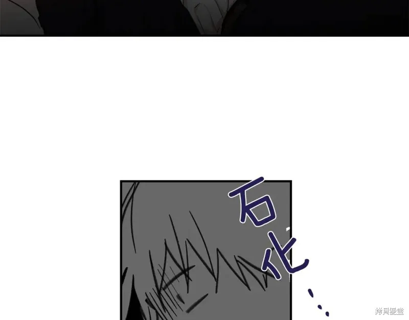 第22话 第28页