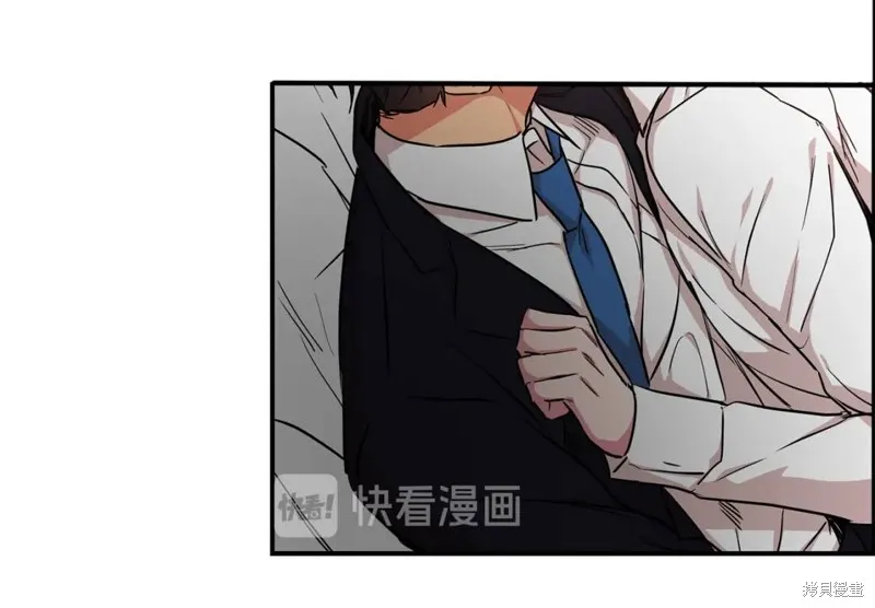 第22话 第35页