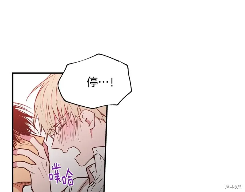 第22话 第37页