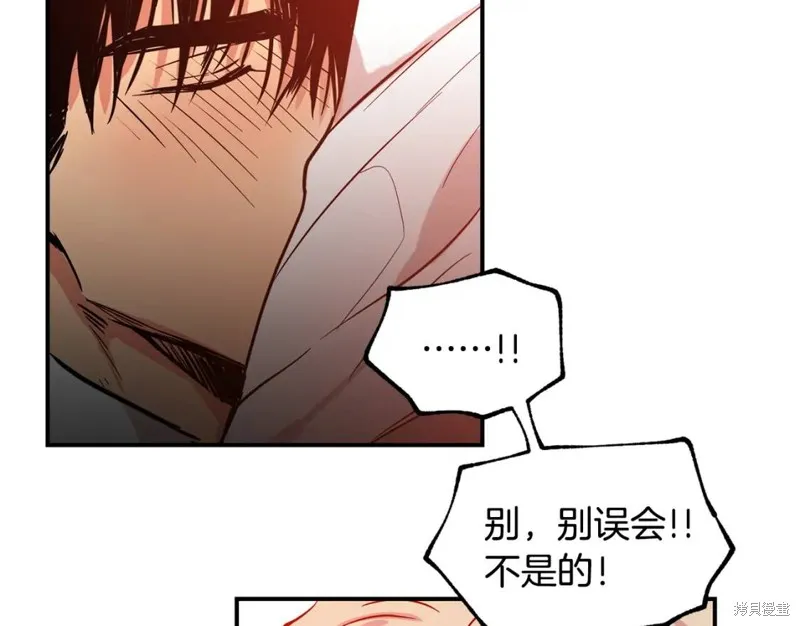 第22话 第45页