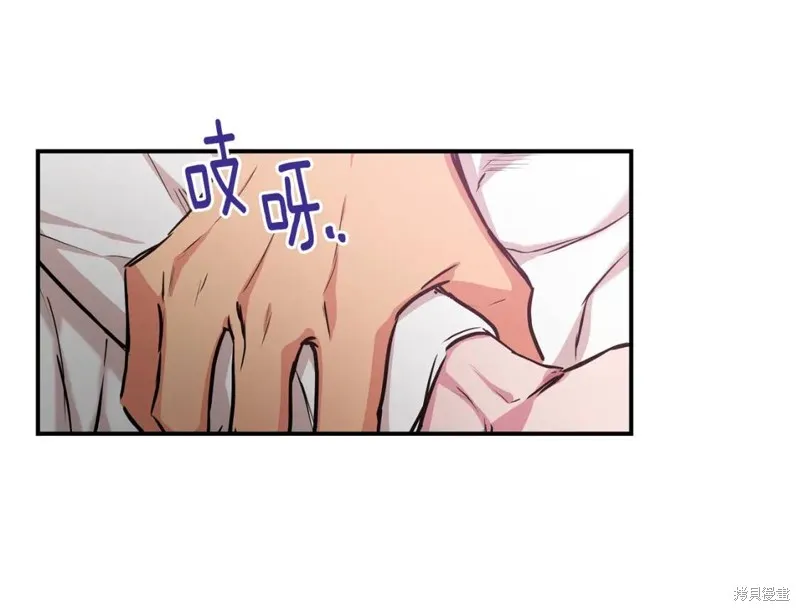 第22话 第50页