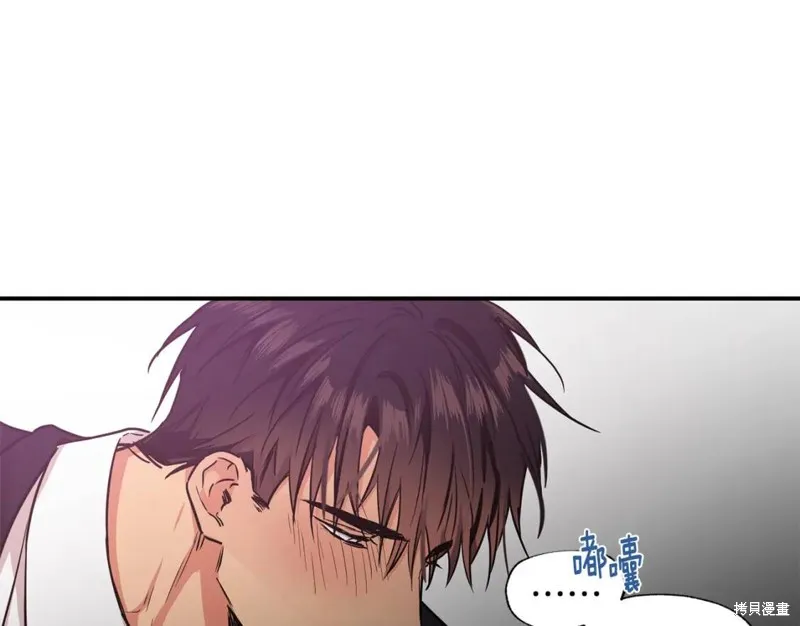 第22话 第54页