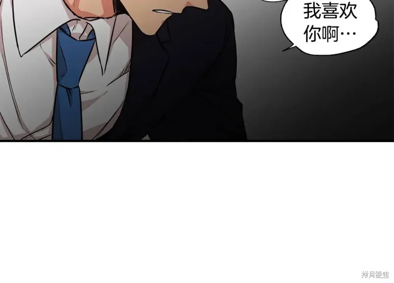 第22话 第55页
