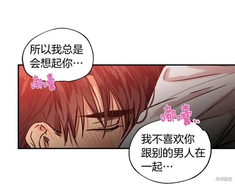 第22话 第58页