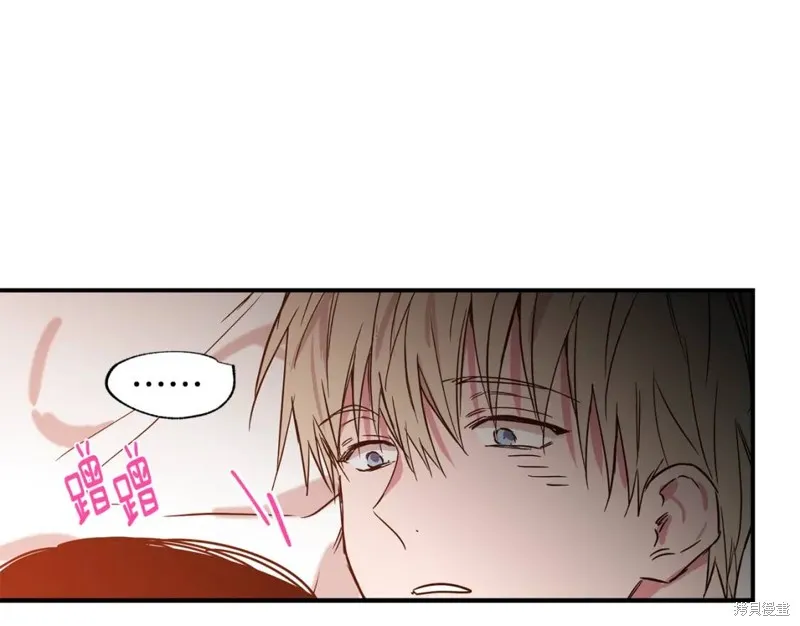 第22话 第59页