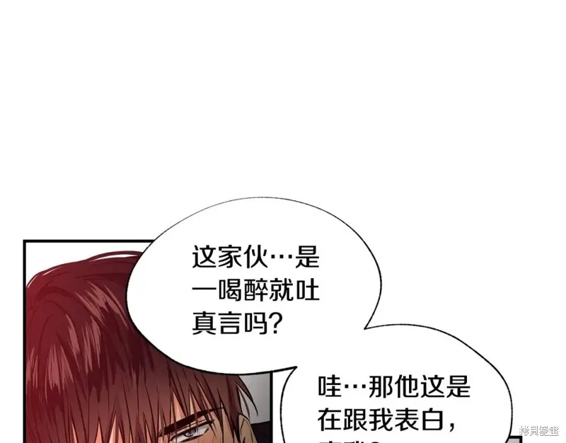 第22话 第63页