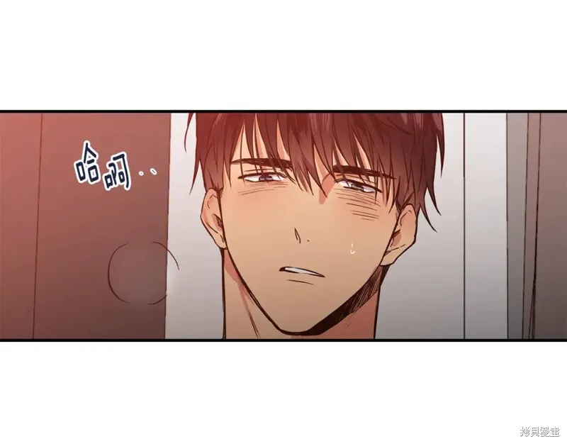 第22话 第76页