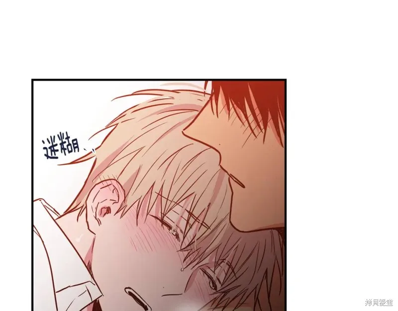 第22话 第78页