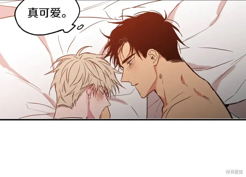第22话 第86页