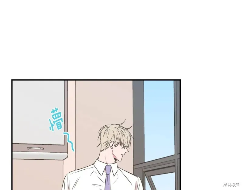 第21话 第5页