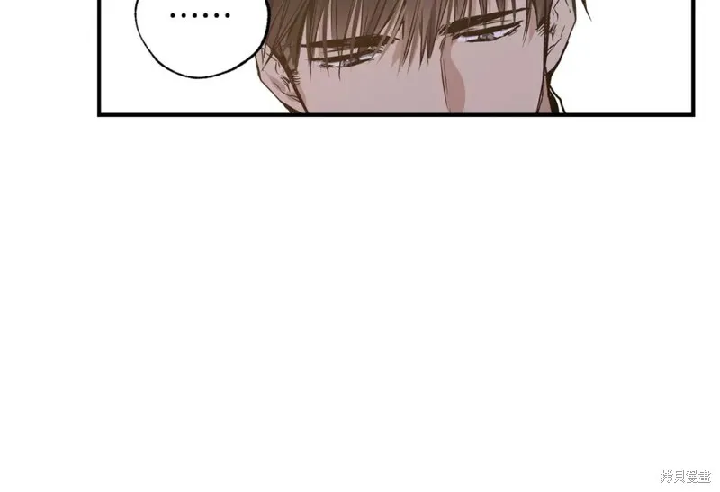 第21话 第13页