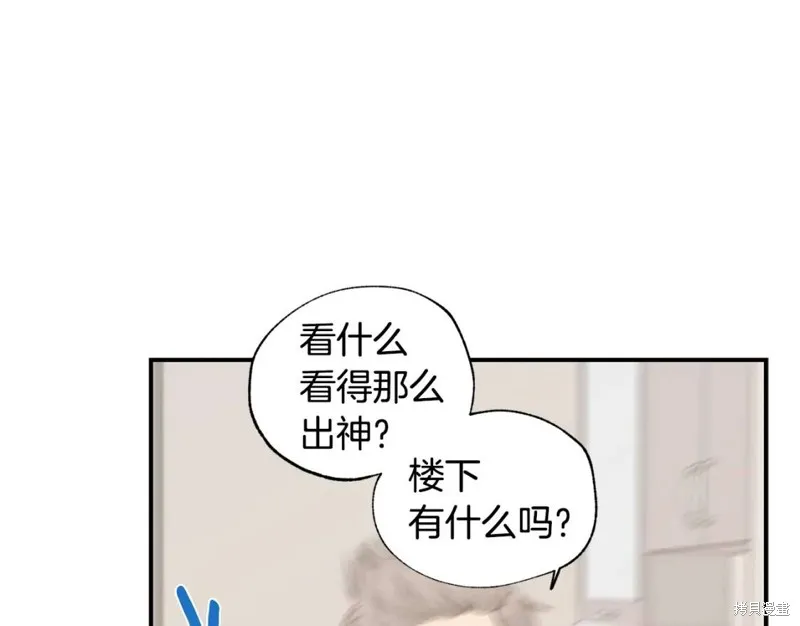 第21话 第17页