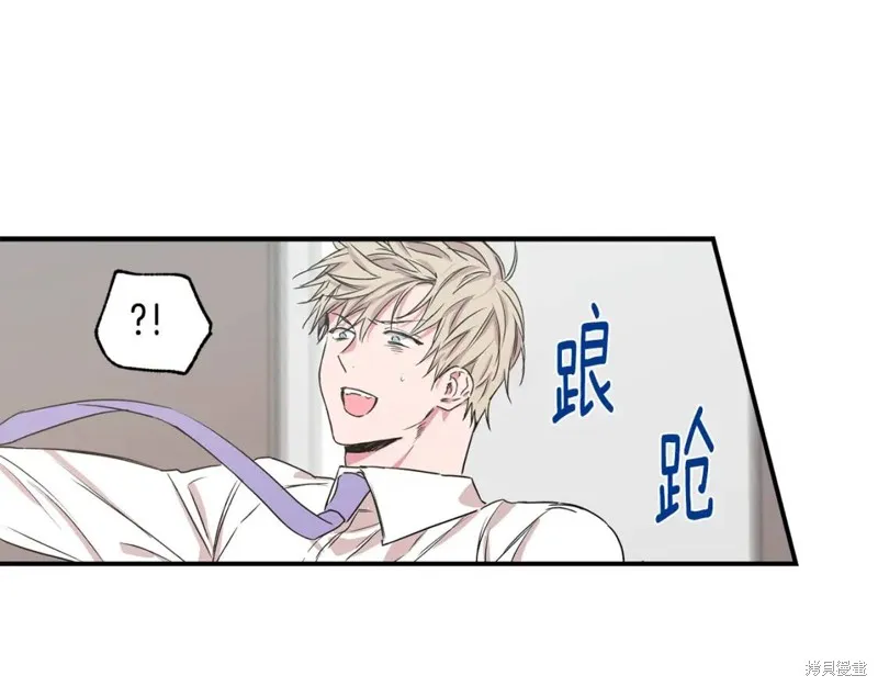 第21话 第23页