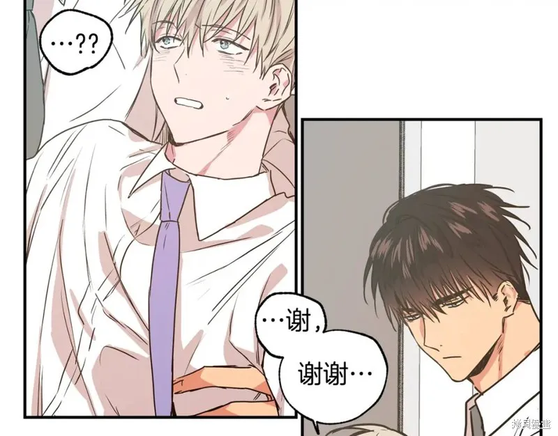 第21话 第27页