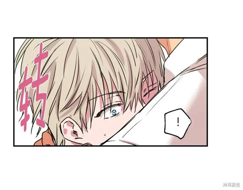 第21话 第29页