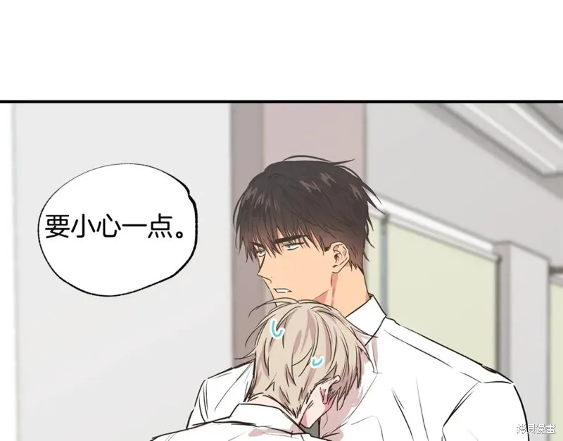 第21话 第30页