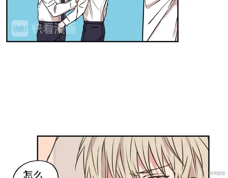 第21话 第35页