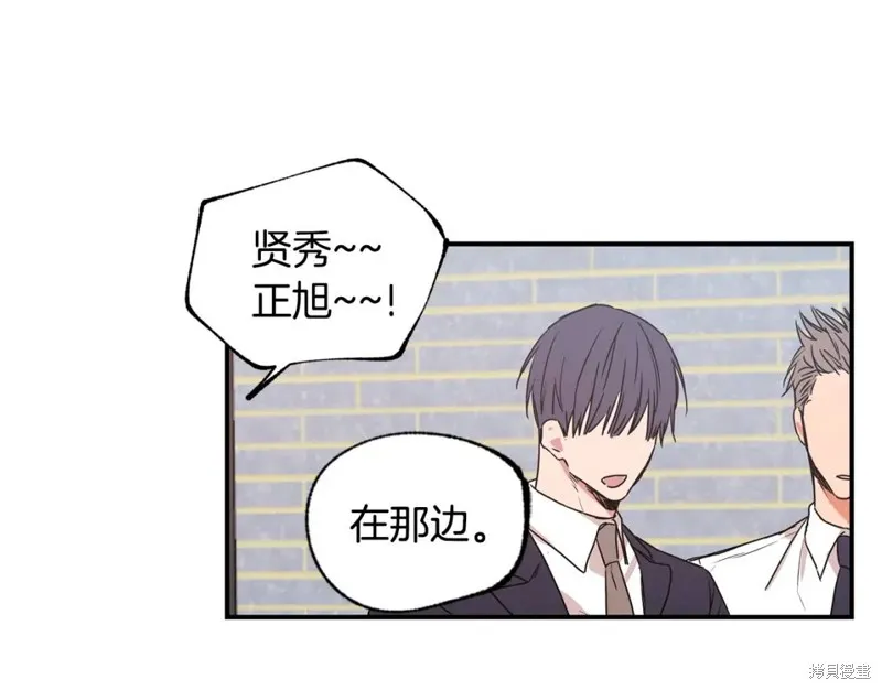 第21话 第51页