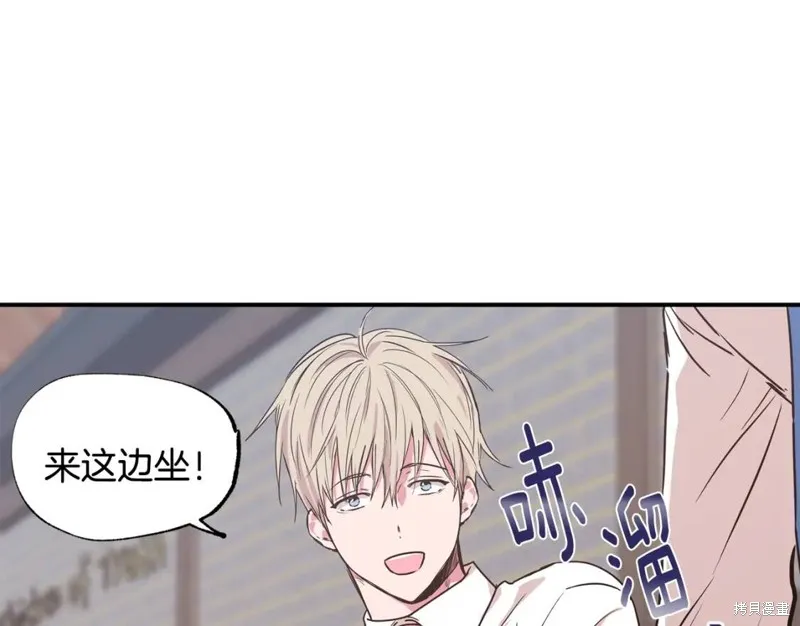 第21话 第52页