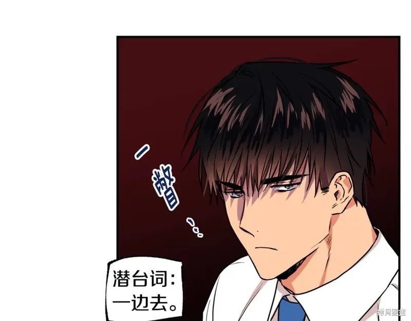 第21话 第56页