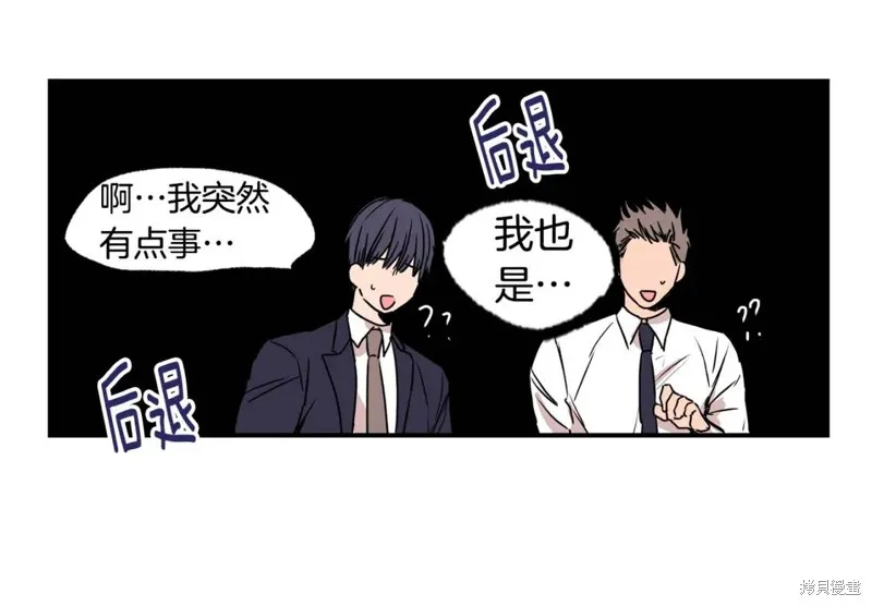 第21话 第58页